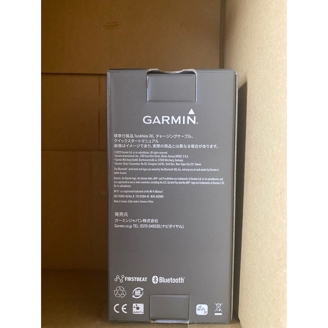 ガーミン（GARMIN） スマートウォッチ