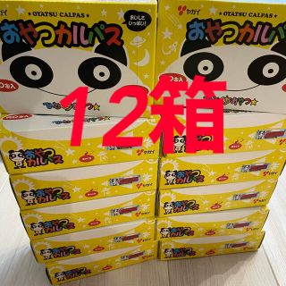 おやつカルパス  12箱(肉)