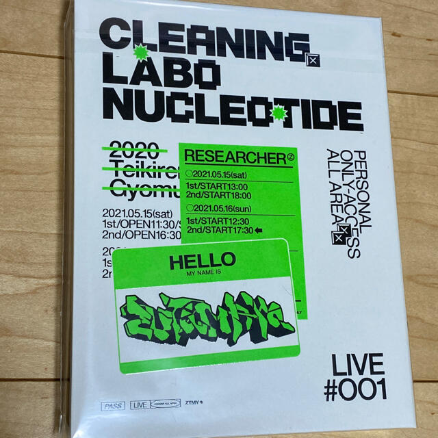 CLEANING　LABO「温れ落ち度」（初回限定盤） Blu-ray