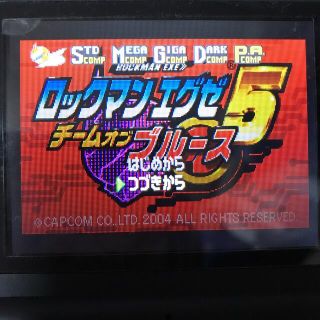 カプコン(CAPCOM)のロックマン エグゼ5 チーム オブ ブルース GBA(携帯用ゲームソフト)