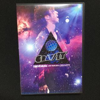 【三浦チサ様♡専用】三浦大知 LIVE DVD(ミュージック)