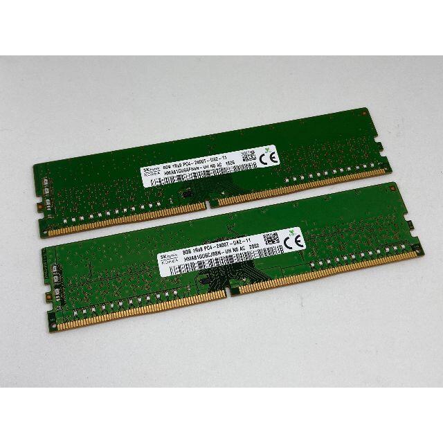 SKHYNIX DDR4-2400T 8GBx2枚(16GB) 1