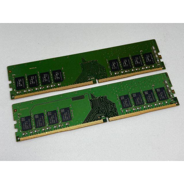SKHYNIX DDR4-2400T 8GBx2枚(16GB) 4