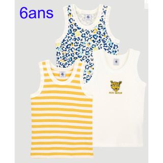 プチバトー(PETIT BATEAU)のプチバトー　新品タンクトップ3枚組　6ans/116cm(Tシャツ/カットソー)