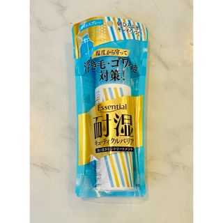 カオウ(花王)のエッセンシャル 耐湿バリア オイルスプレー(95g)(トリートメント)