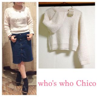 フーズフーチコ(who's who Chico)のyuka0310様＊お取り置き品(ニット/セーター)