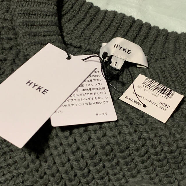 HYKE(ハイク)のHYKE RIBBED SLEEVES ハイク　セーター　 ボレロ リブ ニット レディースのトップス(ニット/セーター)の商品写真