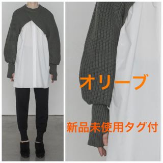 HYKE ハイク　ニット　RIBBED SLEEVES ボレロ