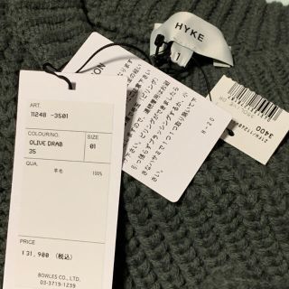 HYKE RIBBED SLEEVES ハイク セーター ボレロ リブ ニット