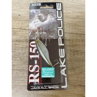 ジャッカル(JACKALL)のJACKALL ジャッカルLAKE POLICE RS-150 SP #203(ルアー用品)