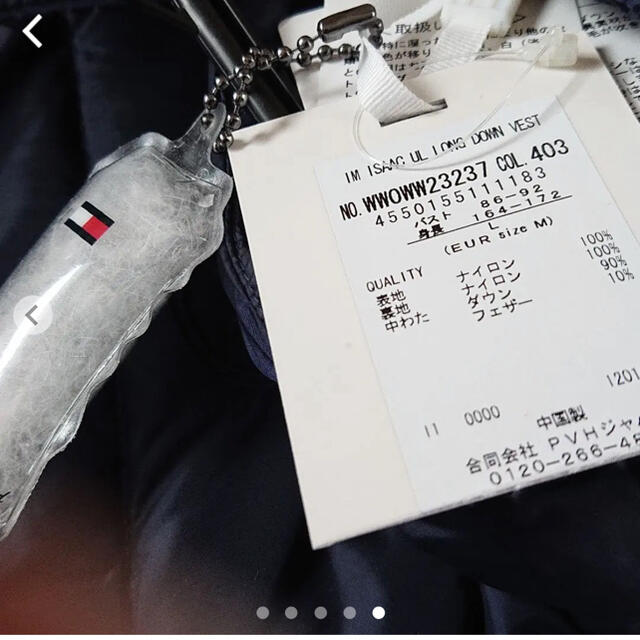 TOMMY HILFIGER(トミーヒルフィガー)のトミー　ダウンベスト レディースのジャケット/アウター(ダウンベスト)の商品写真