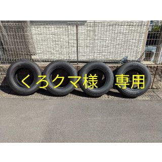 ダンロップ(DUNLOP)の【くろクマ様専用】ハイエース 純正タイヤのみ 新車外し(タイヤ)