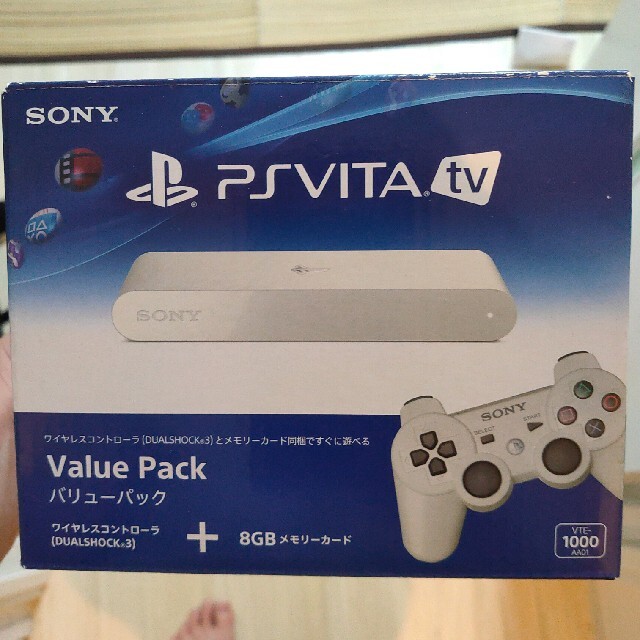 PSVita TV 8GBメモリ デュアルショック4 オマケソフト付き-