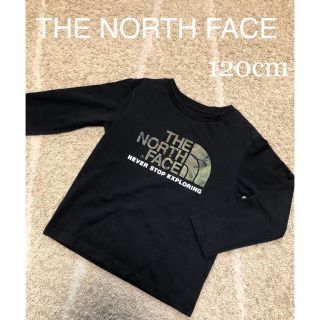 ザノースフェイス(THE NORTH FACE)のTHE NORTH FACE 男の子 長袖 ロンT  120 カモフラ(Tシャツ/カットソー)