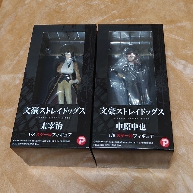 文豪ストレイドッグス 1/8 太宰治 中原中也 2体セット フィギュア 文豪ストレイドッグス 1/8 太宰治 中原中也 2体セット フィギュア