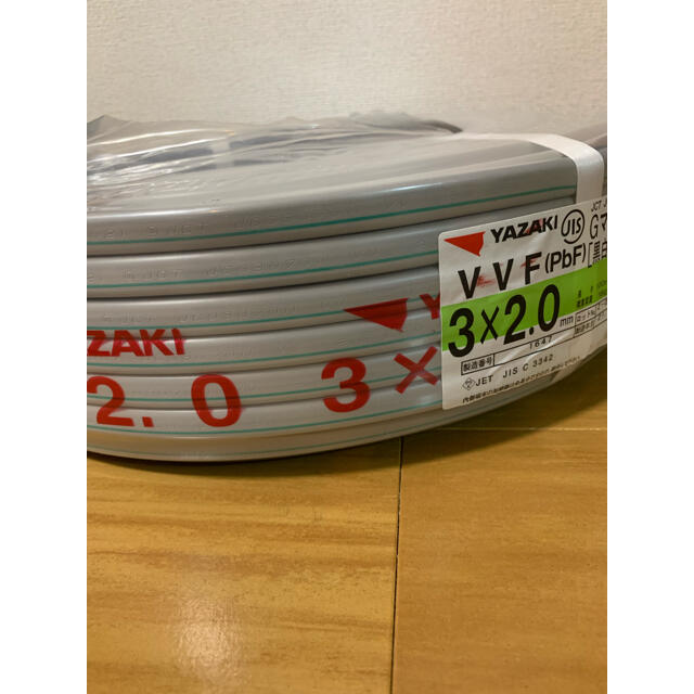 YAZAKI VVF2.0-2C  100m×2