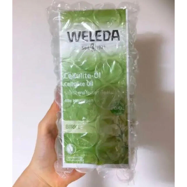 WELEDA(ヴェレダ)の２本セット【新品・速達】ヴェレダ　ホワイトバーチ　ボディオイル　200ml  コスメ/美容のボディケア(ボディオイル)の商品写真