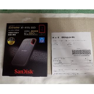 サンディスク(SanDisk)の新品 SSD 1TB Sandisk Extream USB3.1 Gen2(PC周辺機器)