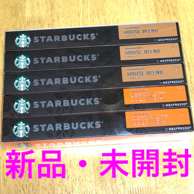 Starbucks Coffee(スターバックスコーヒー)の【期間限定品】スターバックスネスプレッソカプセルコーヒー 食品/飲料/酒の飲料(コーヒー)の商品写真