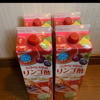 富士薬品 リンゴ酢 4本セットの通販 by furu's shop｜ラクマ