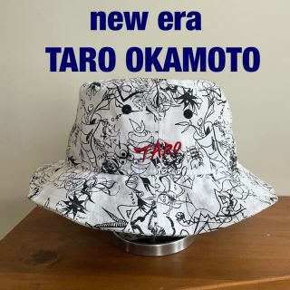 メンズNEW ERA 岡本太郎 コラボ バケットハット - www.ecolet.bg