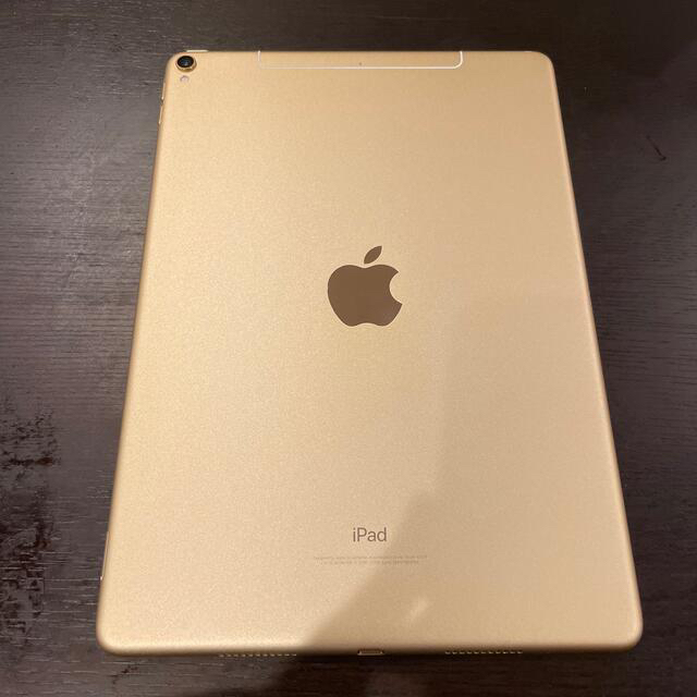 iPad Pro 10.5インチ 256GB cellular モデルPC/タブレット