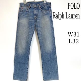 ポロラルフローレン(POLO RALPH LAUREN)のポロ ラルフローレン ストレート デニムパンツ ジーンズ 31(デニム/ジーンズ)