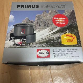 プリムス(PRIMUS)のPRIMUS EtaPackLite(調理器具)