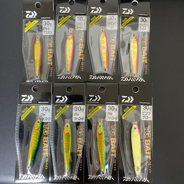 TGベイトセット
