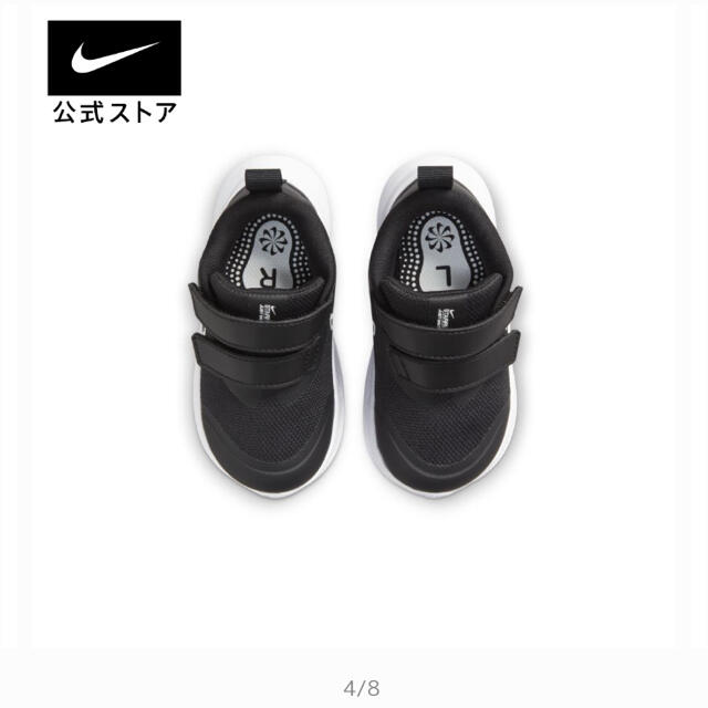 NIKE(ナイキ)の新品　NIKE ナイキ　スニーカー　スターランナー3 キッズ キッズ/ベビー/マタニティのベビー靴/シューズ(~14cm)(スニーカー)の商品写真