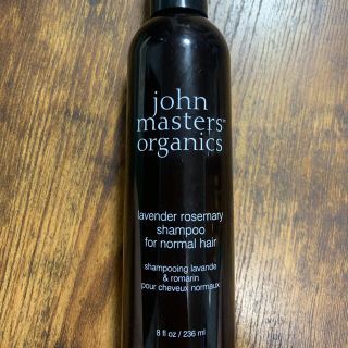 ジョンマスターオーガニック(John Masters Organics)のジョンマスターオーガニック　ラベンダーローズマリーシャンプー(シャンプー)