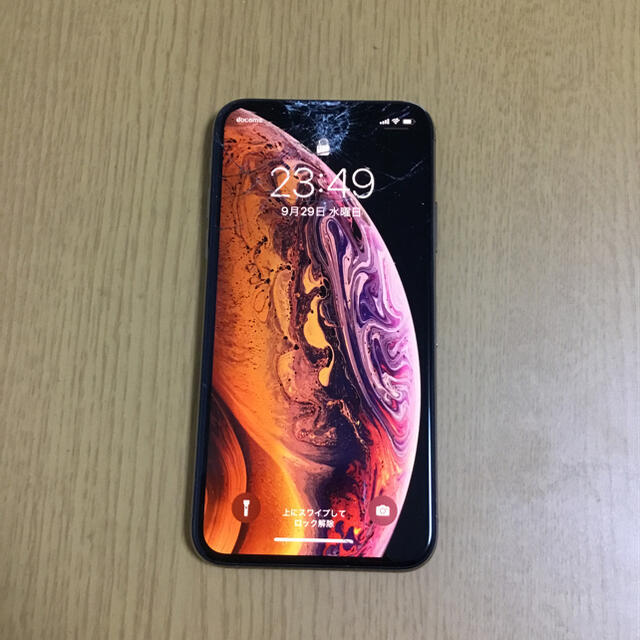 Apple(アップル)の【iPhoneXS】64GB ゴールド　ガラス割れ　iphoneXS スマホ/家電/カメラのスマートフォン/携帯電話(スマートフォン本体)の商品写真