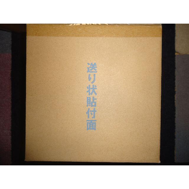 MegaHouse - ワンピースP.O.PLIMITED　EDITION-Z　NAMI　BB