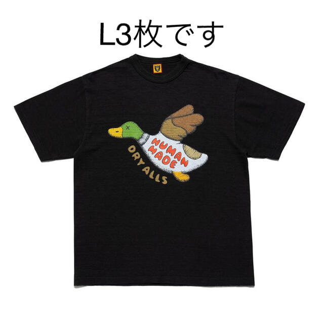 100%COTTONL HUMAN MADE KAWS Tシャツ nigo duck 黒