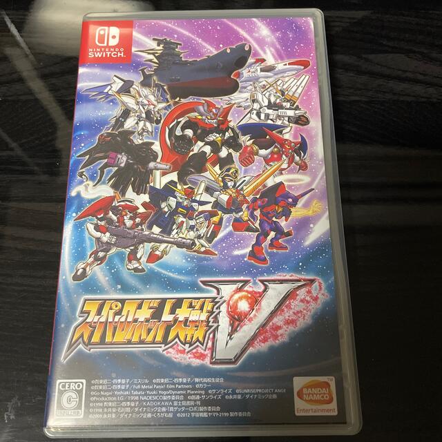 ゲームソフトゲーム機本体スーパーロボット大戦V Switch