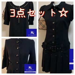 バーバリーブルーレーベル(BURBERRY BLUE LABEL)のBurberry☆3点セット(ニット/セーター)