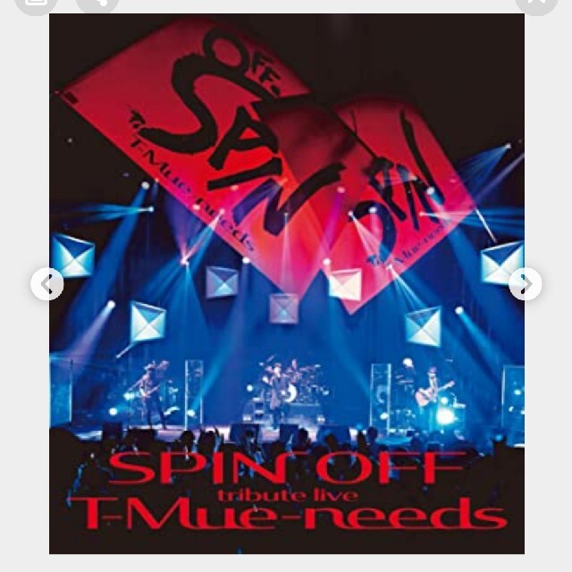 宇都宮隆 SPIN OFF T-Mue-needs FC限定版 Blu-ray - www.timesaco.com