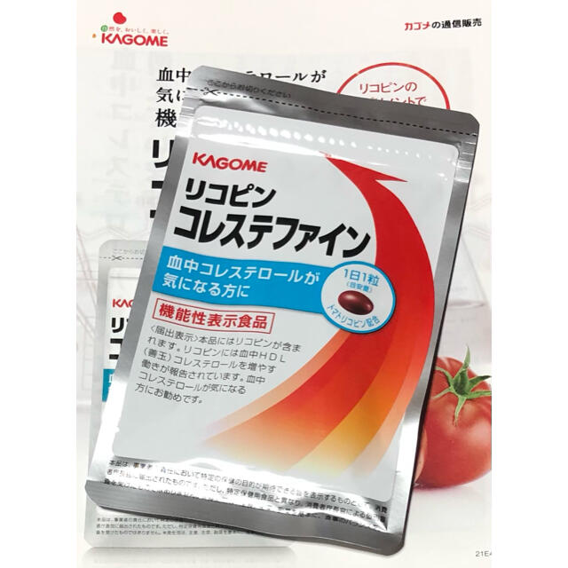 最大84%OFFクーポン カゴメ リコピンコレステファイン 31粒×10袋