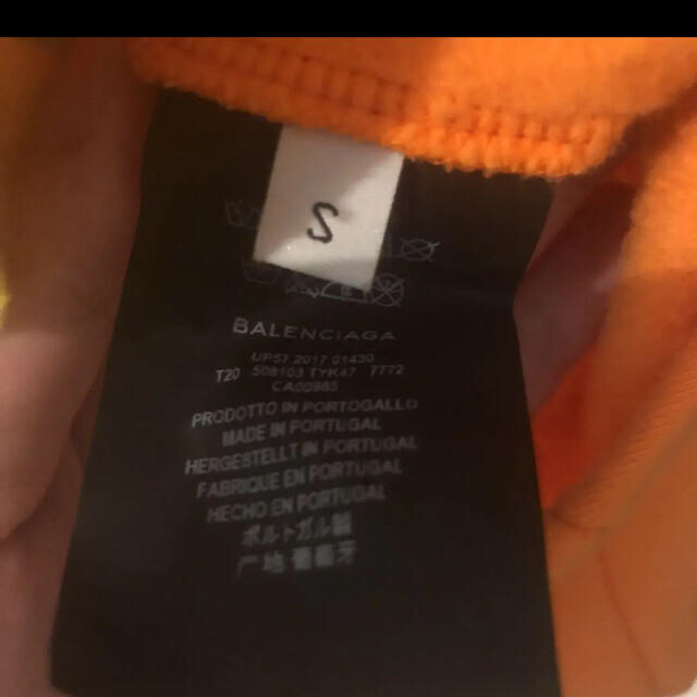 Balenciaga(バレンシアガ)のトム様専用 メンズのトップス(パーカー)の商品写真