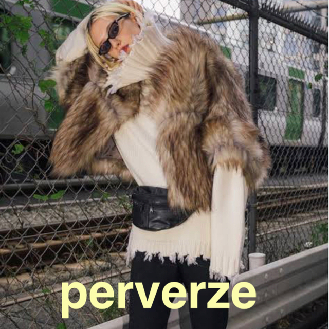 perverze ファーコート