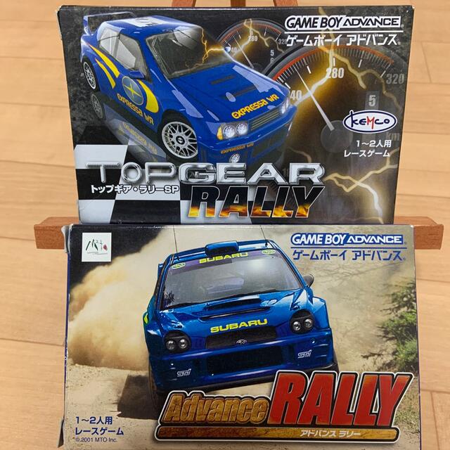 【期間限定出品】トップギア・ラリーSP & アドバンス ラリー セット GBA | フリマアプリ ラクマ 【期間限定出品】トップギア・ラリーSP & アドバンス ラリー セット GBA | フリマアプリ ラクマ