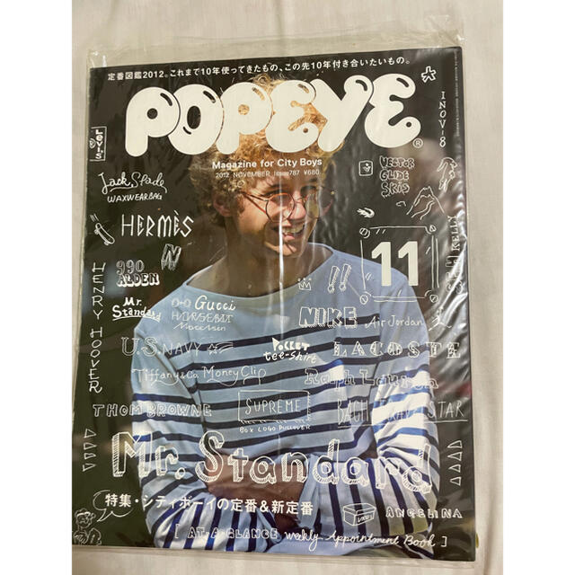 最大54%OFFクーポン POPEYE ポパイ 2012年 11月号 雑誌 fusionauto.ru