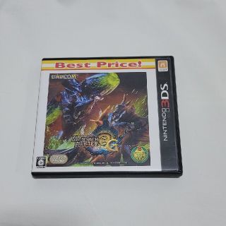 モンスターハンター3（トライ）G（Best Price！） 3DS(携帯用ゲームソフト)