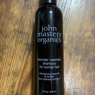 ジョンマスターオーガニック(John Masters Organics)のジョンマスターオーガニック　ラベンダーローズマリーシャンプー(シャンプー)