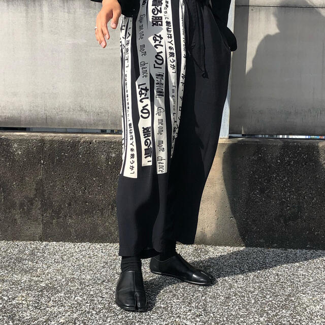 全国宅配無料 Yohji Yamamoto 超稀少　ヨウジヤマモト　着る服ないの - スラックス
