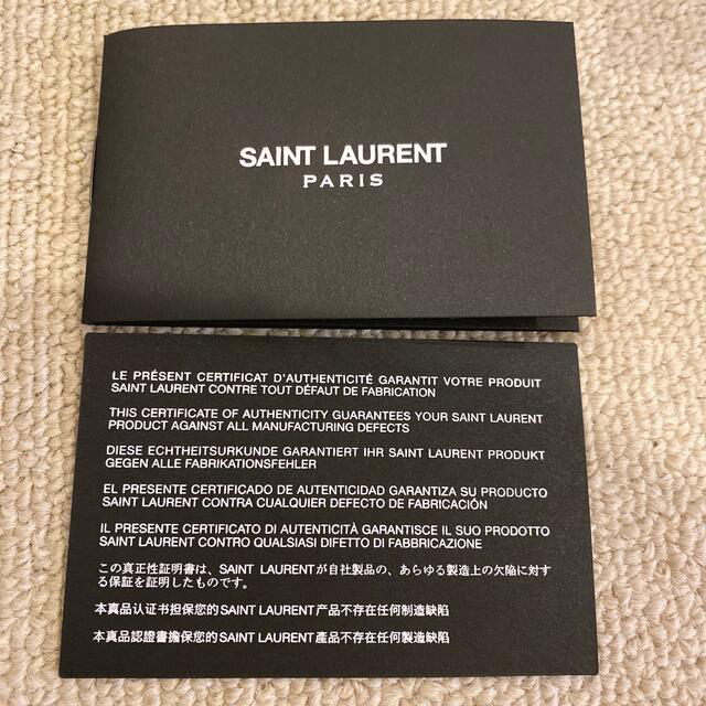 Saint Laurent(サンローラン)のSAINT LAURENT レザーバングル 正規品 美品 レディースのアクセサリー(ブレスレット/バングル)の商品写真