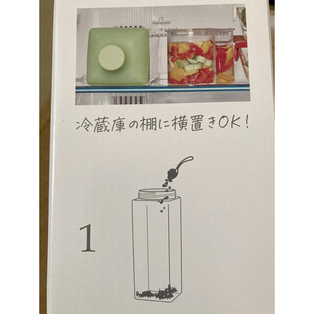 HARIO(ハリオ)のHARIO ハリオ カークボトル 1.2L【1200ml】×2本 横にして置ける インテリア/住まい/日用品のキッチン/食器(容器)の商品写真