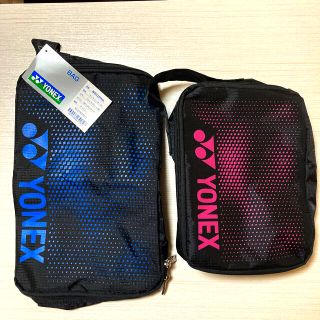 ヨネックス(YONEX)の♡いちに様専用❗️【新品】ヨネックスランドリーポーチ L/M2個セット(バドミントン)