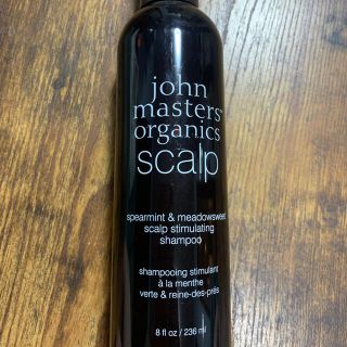 ジョンマスターオーガニック(John Masters Organics)のジョンマスターオーガニック　スペアミント&メドースゥィート　スキャルプシャンプー(シャンプー)