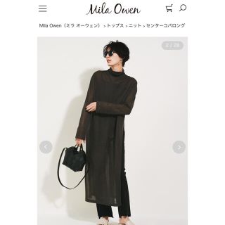 ミラオーウェン(Mila Owen)の【美品】Mila Owen ニット(ニット/セーター)